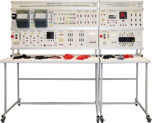 Лабораторный стенд «Измерение электрических параметров и энергии в одно- и трехфазных сетях» - fgospostavki.ru - Иркутск