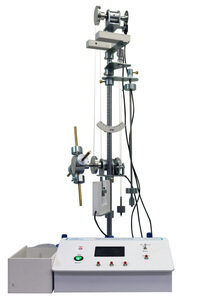 Лабораторная установка «Маятник универсальный» - fgospostavki.ru - Иркутск