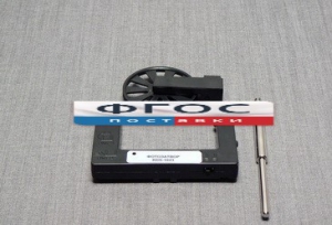 Фотозатвор (оптоэлектрический датчик) (KDS-1023) - fgospostavki.ru - Иркутск