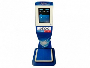 Учебно-демонстрационный комплекс для демонстрации и сравнения особенностей гравитационных свойств различных небесных объектов - fgospostavki.ru - Иркутск