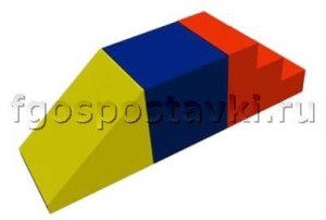 Модуль трансформер "Горка" (3 элемента) - fgospostavki.ru - Иркутск