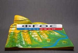 Модель "Вулканическая поверхность. Формирование гор" - fgospostavki.ru - Иркутск