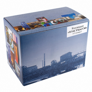 Раздаточная коллекция "Пластмассы" (15 паспарту) - fgospostavki.ru - Иркутск
