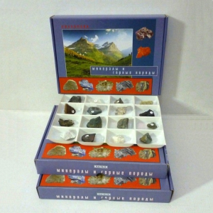 Коллекция "Минералы и горные породы" (50 видов) - fgospostavki.ru - Иркутск