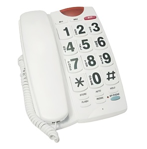 Телефонный аппарат - fgospostavki.ru - Иркутск