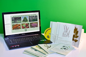 Гербарий натурально-интерактивный "Лекарственные растения" - fgospostavki.ru - Иркутск