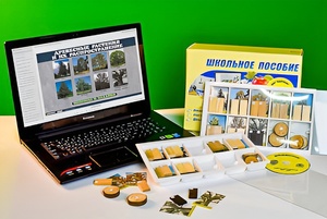 Коллекция натурально-интерактивная "Древесные растения и их распространение" - fgospostavki.ru - Иркутск