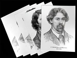 Портреты художников (22 шт, ф А3 ) - fgospostavki.ru - Иркутск