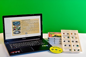 Коллекция натурально-интерактивная "Поделочные камни (полированные)" - fgospostavki.ru - Иркутск