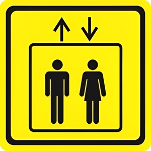 Тактильный знак (лифт) 150х150 - fgospostavki.ru - Иркутск