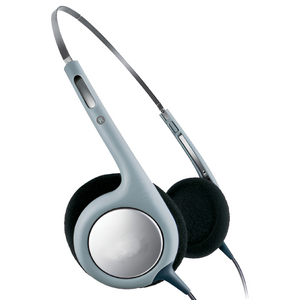 Наушники накладные с гибкой металлической дужкой - fgospostavki.ru - Иркутск