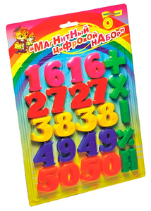 Магнитный цифровой набор (со шрифтом Брайля) - fgospostavki.ru - Иркутск