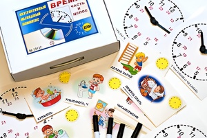 Интерактивный наглядный комплекс "Время. Часть и целое" - fgospostavki.ru - Иркутск