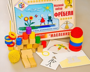 Игровой набор Фребеля "Масленица" (серия "Праздники") - fgospostavki.ru - Иркутск