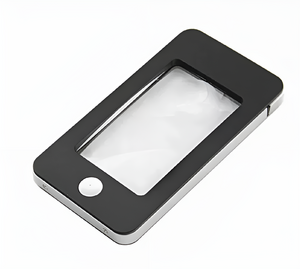 Карманная лупа с подсветкой - fgospostavki.ru - Иркутск