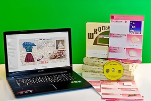 Коллекция натурально-интерактивная "Хлопок" - fgospostavki.ru - Иркутск