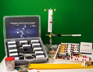 Цифровая лаборатория по физике для ученика (оборудование и комплект датчиков с ПО) - fgospostavki.ru - Иркутск
