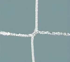 Сетка заградительная (нить 2,5 мм) (100х100мм) - fgospostavki.ru - Иркутск