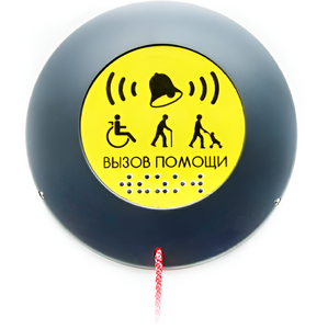 Кнопка вызова универсал (Ав) - fgospostavki.ru - Иркутск