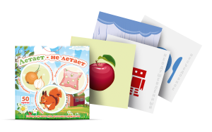 Предметные картинки для автоматизации свистящих и шипящих звуков "Летает — не летает" для описания предметов - fgospostavki.ru - Иркутск