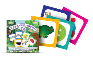 Предметные картинки для автоматизации сонорных звуков "Трудные звуки 2" - fgospostavki.ru - Иркутск