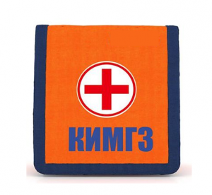 Комплект индивидуальный медицинский гражданской защиты КИМГЗ - fgospostavki.ru - Иркутск