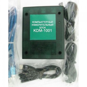 Компьютерный измерительный блок KDM-1001 - fgospostavki.ru - Иркутск