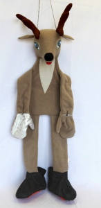 Ростовая кукла "Серебряное копытце" - fgospostavki.ru - Иркутск