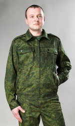 Костюм взрослый Цифра - fgospostavki.ru - Иркутск