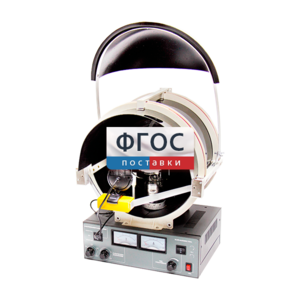 Лабораторная установка «Определение удельного заряда электрона» - fgospostavki.ru - Иркутск