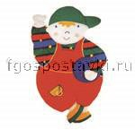 Мальчик-мат - fgospostavki.ru - Иркутск