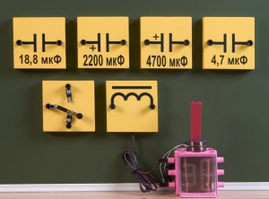 Набор "Электричество 3" (демонстрационный) - fgospostavki.ru - Иркутск