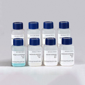 Набор реактивов 13 ВС Галогениды - fgospostavki.ru - Иркутск