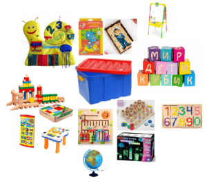 Обучающий набор для слабовидящих - fgospostavki.ru - Иркутск