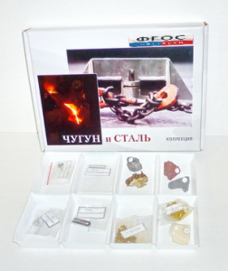 Коллекция "Чугун и сталь" - fgospostavki.ru - Иркутск
