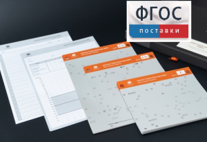 Личностный опросник MMPI (кабинетный вариант) - fgospostavki.ru - Иркутск