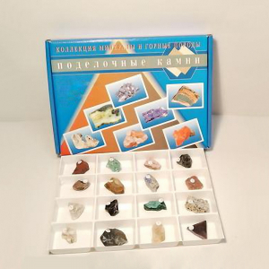 Демонстрационная коллекция "Поделочные камни" - fgospostavki.ru - Иркутск