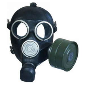 Противогаз ГП-7 с хранения - fgospostavki.ru - Иркутск