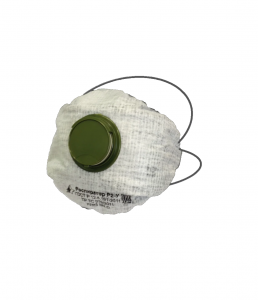 Респиратор Р-2У - fgospostavki.ru - Иркутск