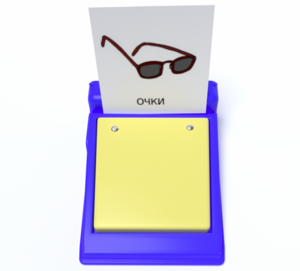 Игровой коммуникатор однокнопочный «Мини» - fgospostavki.ru - Иркутск