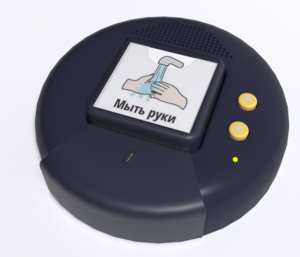 Игровой коммуникатор «Кнопка» №2 - fgospostavki.ru - Иркутск