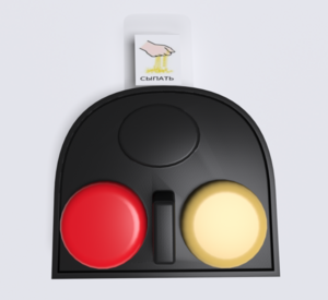 Игровой коммуникатор 2-х кнопочный №2 - fgospostavki.ru - Иркутск