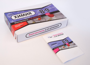 Набор для опытов "Электролиты и их реакции" - fgospostavki.ru - Иркутск