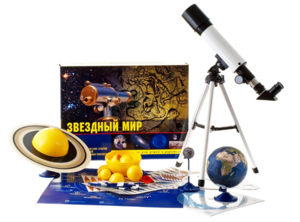 Набор для опытов "Звёздный мир" - fgospostavki.ru - Иркутск