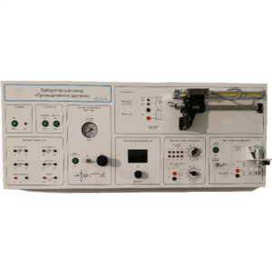 Типовой комплект учебного оборудования "Промышленные датчики", исполнение моноблочное ручное  - fgospostavki.ru - Иркутск