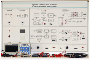 Учебная лабораторная установка «Электрические измерения» - fgospostavki.ru - Иркутск