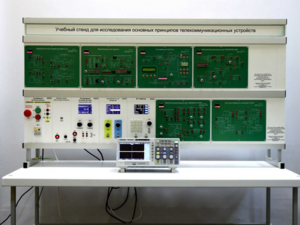 Учебный стенд «Исследования основных принципов телекоммуникационных устройств» - fgospostavki.ru - Иркутск