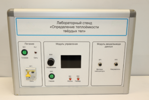 Типовой комплект учебного оборудования «Определение теплоёмкости твердых тел» - fgospostavki.ru - Иркутск