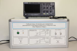 Учебный лабораторный стенд «Установка для определения резонансного потенциала атома инертного газа. Опыт Франка и Герца» - fgospostavki.ru - Иркутск