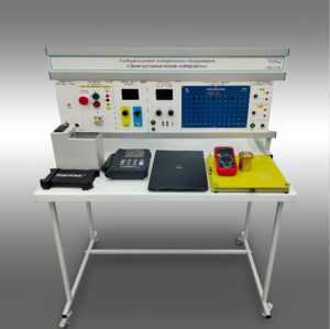 Лабораторный стенд «Электротехнические материалы»  - fgospostavki.ru - Иркутск